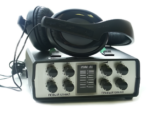 Слуховой тренажер "Соло-01В" (М) - fgospostavki.ru - Верхняя Пышма