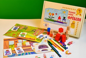 Игровой набор Фребеля "Иван-дурак" (серия "Сказочный мир". Выпуск 2) - fgospostavki.ru - Верхняя Пышма