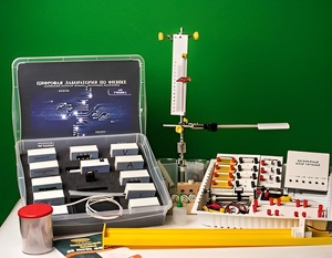 Цифровая лаборатория по физике для ученика (оборудование и комплект датчиков с ПО) - fgospostavki.ru - Верхняя Пышма
