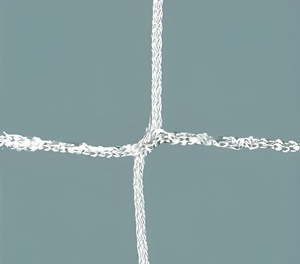 Сетка заградительная (нить 2,5 мм) (40х40 мм) - fgospostavki.ru - Верхняя Пышма