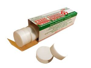 Горючее сухое - fgospostavki.ru - Верхняя Пышма