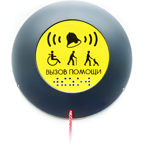 Кнопка вызова универсал (Ав) - fgospostavki.ru - Верхняя Пышма