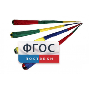 Игра "Комета" (разноцветные) - fgospostavki.ru - Верхняя Пышма