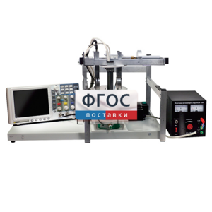 Лабораторная установка «Определение зависимости скорости звука в воде от температуры» - fgospostavki.ru - Верхняя Пышма