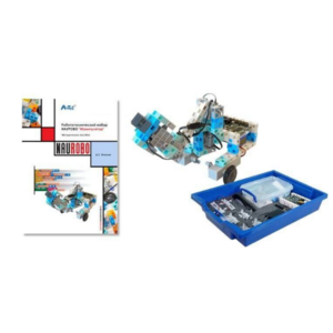 Робототехнический набор «Манипулятор» - fgospostavki.ru - Верхняя Пышма