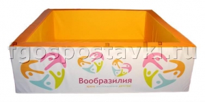 Бассейн "Вообразилия" квадратный с шелкографией - fgospostavki.ru - Верхняя Пышма