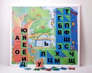 Магнитная доска "Город букв" - fgospostavki.ru - Верхняя Пышма