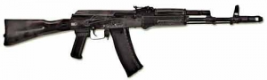 Массогабаритный макет автомата Калашникова ММГ со стационарным прикладом - fgospostavki.ru - Верхняя Пышма
