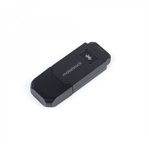 Модуль для беспроводного управления и программирования Bluetooth Dongle - fgospostavki.ru - Верхняя Пышма