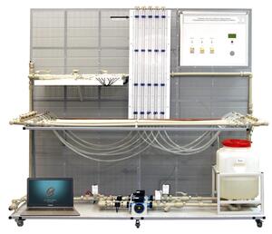 Типовой комплект учебного оборудования «Гидравлика систем водоснабжения ЖКХ» - fgospostavki.ru - Верхняя Пышма
