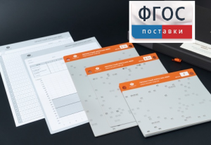Личностный опросник MMPI (кабинетный вариант) - fgospostavki.ru - Верхняя Пышма
