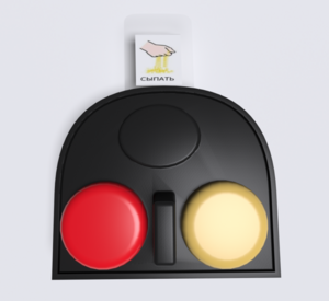 Игровой коммуникатор 2-х кнопочный №2 - fgospostavki.ru - Верхняя Пышма