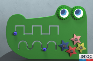 Бизиборд «Крокодил» - fgospostavki.ru - Верхняя Пышма