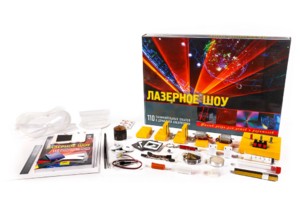 Набор для опытов "Лазерное шоу" - fgospostavki.ru - Верхняя Пышма