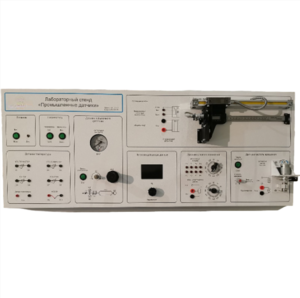 Типовой комплект учебного оборудования "Промышленные датчики", исполнение моноблочное ручное  - fgospostavki.ru - Верхняя Пышма