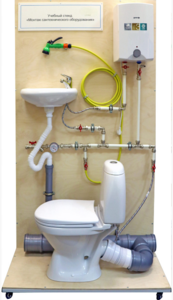 Учебный стенд «Монтаж сантехнического узла» - fgospostavki.ru - Верхняя Пышма