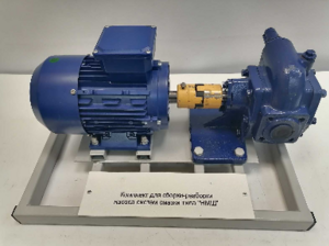 Комплект для сборки-разборки насоса систем смазки типа НМШ - fgospostavki.ru - Верхняя Пышма