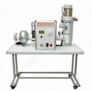 Установка для изучения различных способов сушки (псевдоожижение)  - fgospostavki.ru - Верхняя Пышма