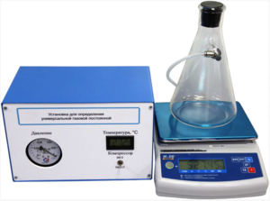 Лабораторная установка «Определение универсальной газовой постоянной» - fgospostavki.ru - Верхняя Пышма