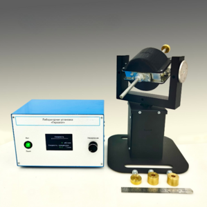 Типовой комплект учебного оборудования "Гироскоп" - fgospostavki.ru - Верхняя Пышма