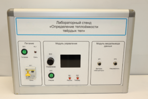 Типовой комплект учебного оборудования «Определение теплоёмкости твердых тел» - fgospostavki.ru - Верхняя Пышма