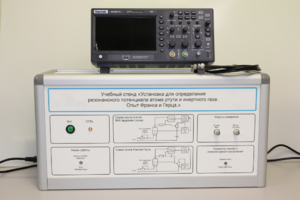 Учебный лабораторный стенд «Установка для определения резонансного потенциала атома инертного газа. Опыт Франка и Герца» - fgospostavki.ru - Верхняя Пышма