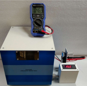 Установка "Абсолютно черное тело"  - fgospostavki.ru - Верхняя Пышма