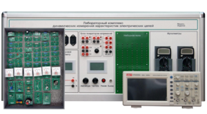 Учебно лабораторное оборудование динамических измерений характеристик электрических цепей - fgospostavki.ru - Верхняя Пышма