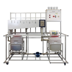 Типовой комплект учебного оборудования «Горизонтальный отстойник» - fgospostavki.ru - Верхняя Пышма