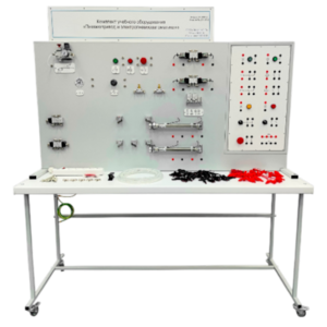 Типовой комплект учебного оборудования «Пневмопривод и электропневмоавтоматика» (22 лабораторные работы) - fgospostavki.ru - Верхняя Пышма