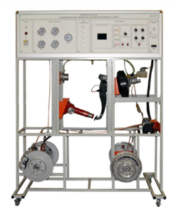 Учебный лабораторный стенд «Гидравлическая тормозная система автомобиля с АБС» - fgospostavki.ru - Верхняя Пышма