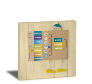 «Дни недели» - Дидактическая панель - fgospostavki.ru - Верхняя Пышма