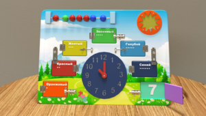 Настенная панель «Изучение цифр и цветов» - fgospostavki.ru - Верхняя Пышма