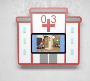 Интерактивная панель с программным логопедическим комплексом «Больница» - fgospostavki.ru - Верхняя Пышма