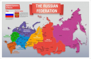 Стенд "Карта России (английский)" - fgospostavki.ru - Верхняя Пышма