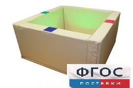 Сухой бассейн интерактивный с кнопками-переключателями (150х150х66 сантиметров) - fgospostavki.ru - Верхняя Пышма