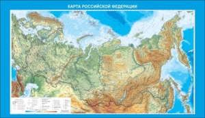 Стенд "Карта Российской федерации" - fgospostavki.ru - Верхняя Пышма
