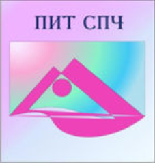 Подростковый интеллектуальный тест (ПИТ СПЧ) комплект для группового тестирования - fgospostavki.ru - Верхняя Пышма
