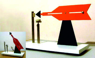 Лабораторная установка "Точка Кюри"  - fgospostavki.ru - Верхняя Пышма