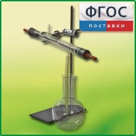 Озонатор - fgospostavki.ru - Верхняя Пышма