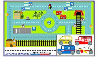 Игровой коврик "Дорожное движение - 4" с набором транспортных средств - fgospostavki.ru - Верхняя Пышма