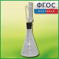 Прибор для сжигания веществ - fgospostavki.ru - Верхняя Пышма