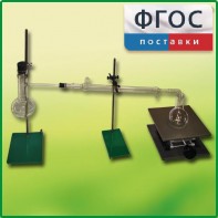 Установка для перегонки веществ - fgospostavki.ru - Верхняя Пышма