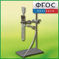Прибор для получения газов лабораторный - fgospostavki.ru - Верхняя Пышма