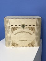 Сундук сказок - fgospostavki.ru - Верхняя Пышма