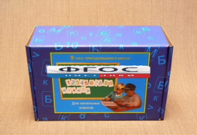 Комплект "Цифры, буквы, знаки с магнитным креплением" для начальной школы - fgospostavki.ru - Верхняя Пышма