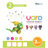 Конструктор UARO Ресурсный набор №1 (step 2) - fgospostavki.ru - Верхняя Пышма