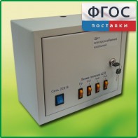 Щит электроснабжения школьный - fgospostavki.ru - Верхняя Пышма