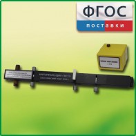 Интерферометр Юнга - fgospostavki.ru - Верхняя Пышма