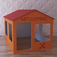 Детский игровой домик «Мастерская» - fgospostavki.ru - Верхняя Пышма